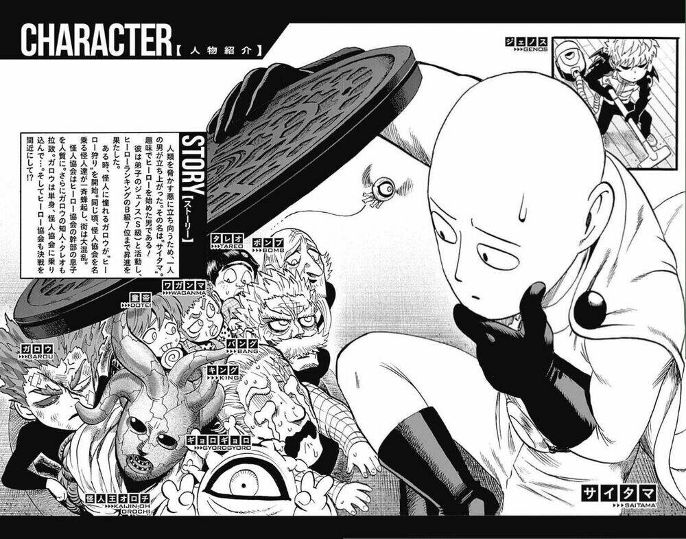 Truyện Tranh Anh Hùng: One-Punch Man trang 4949