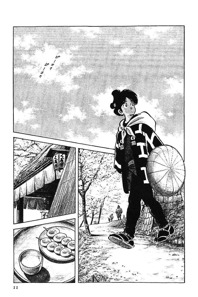 Truyện Tranh Ớt Bảy Màu - Nijiiro Togarashi trang 10