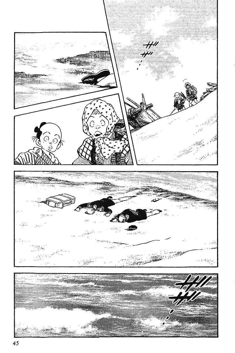 Truyện Tranh Ớt Bảy Màu - Nijiiro Togarashi trang 43