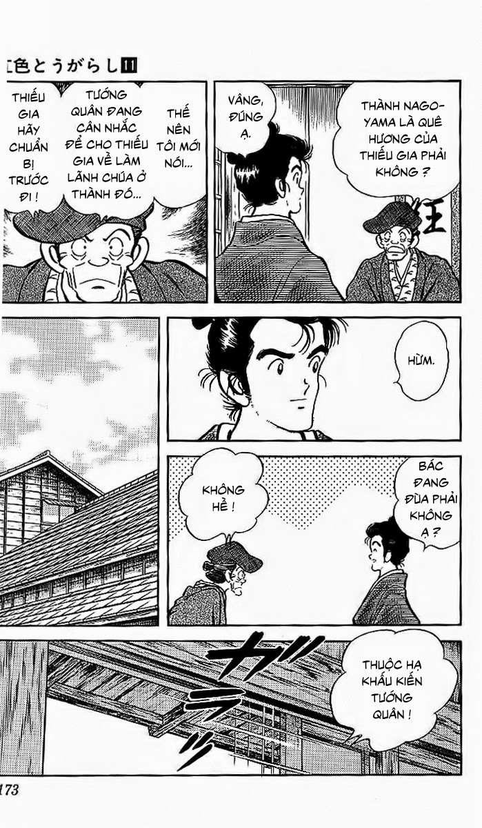 Truyện Tranh Ớt Bảy Màu - Nijiiro Togarashi trang 2004