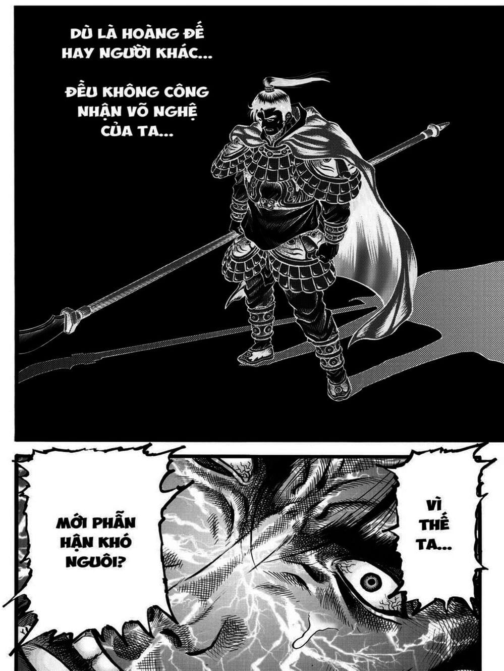 Truyện Tranh Chú Bé Rồng - Ryuuroden trang 10947