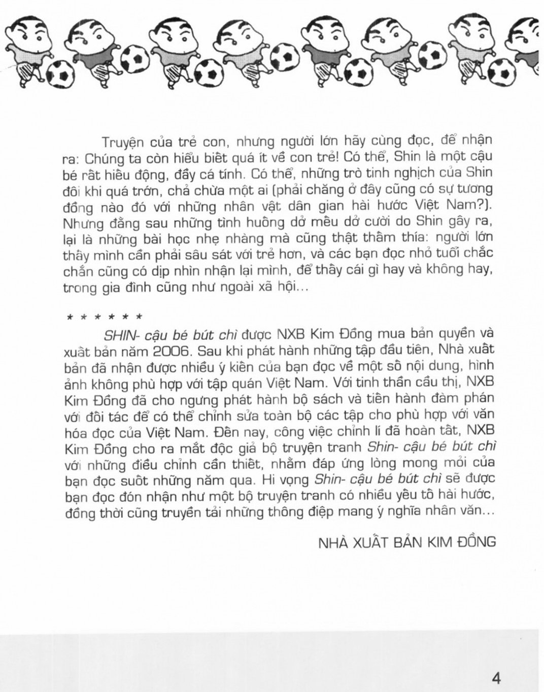 Truyện Tranh Shin - Cậu Bé Bút Chì trang 1