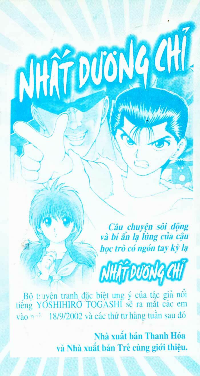 Truyện Tranh Thám Tử Kindaichi trang 8694