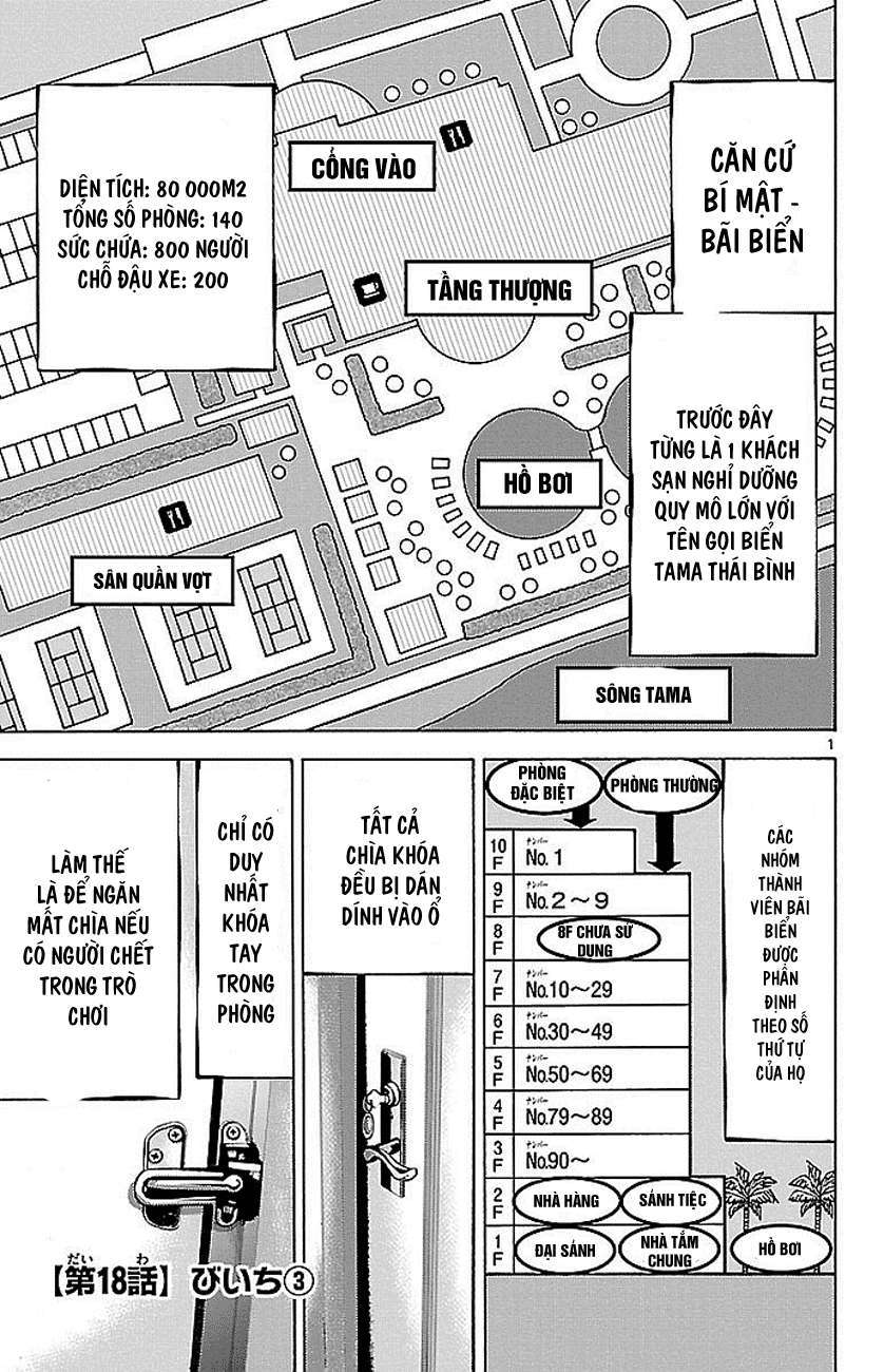 Truyện Tranh Thế Giới Không Lối Thoát trang 582