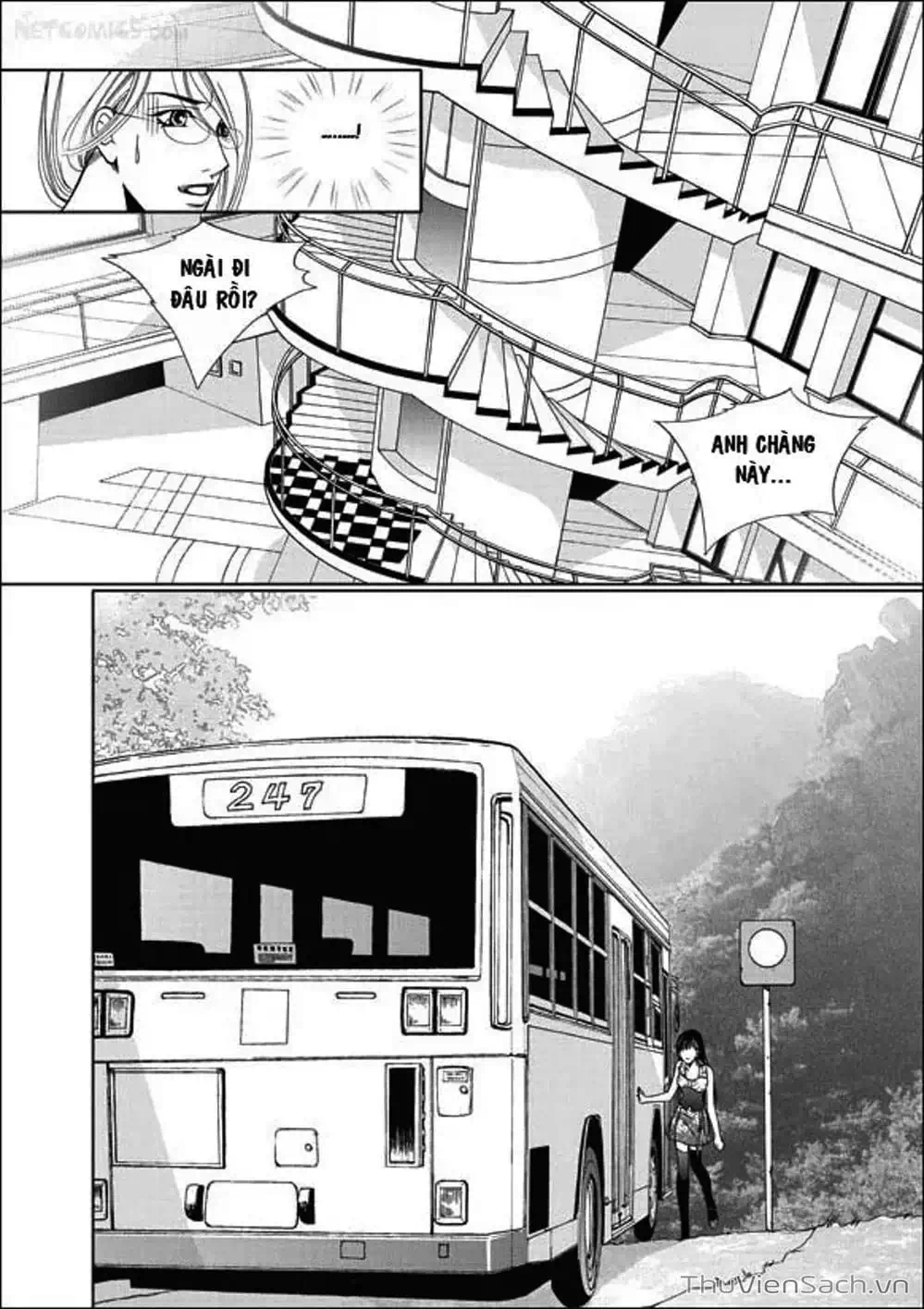 Truyện Tranh Cô Gái Hoàn Hảo - 100% Perfect Girl trang 4