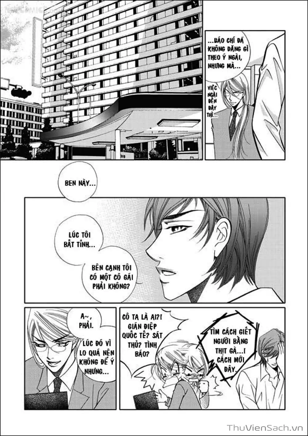 Truyện Tranh Cô Gái Hoàn Hảo - 100% Perfect Girl trang 4