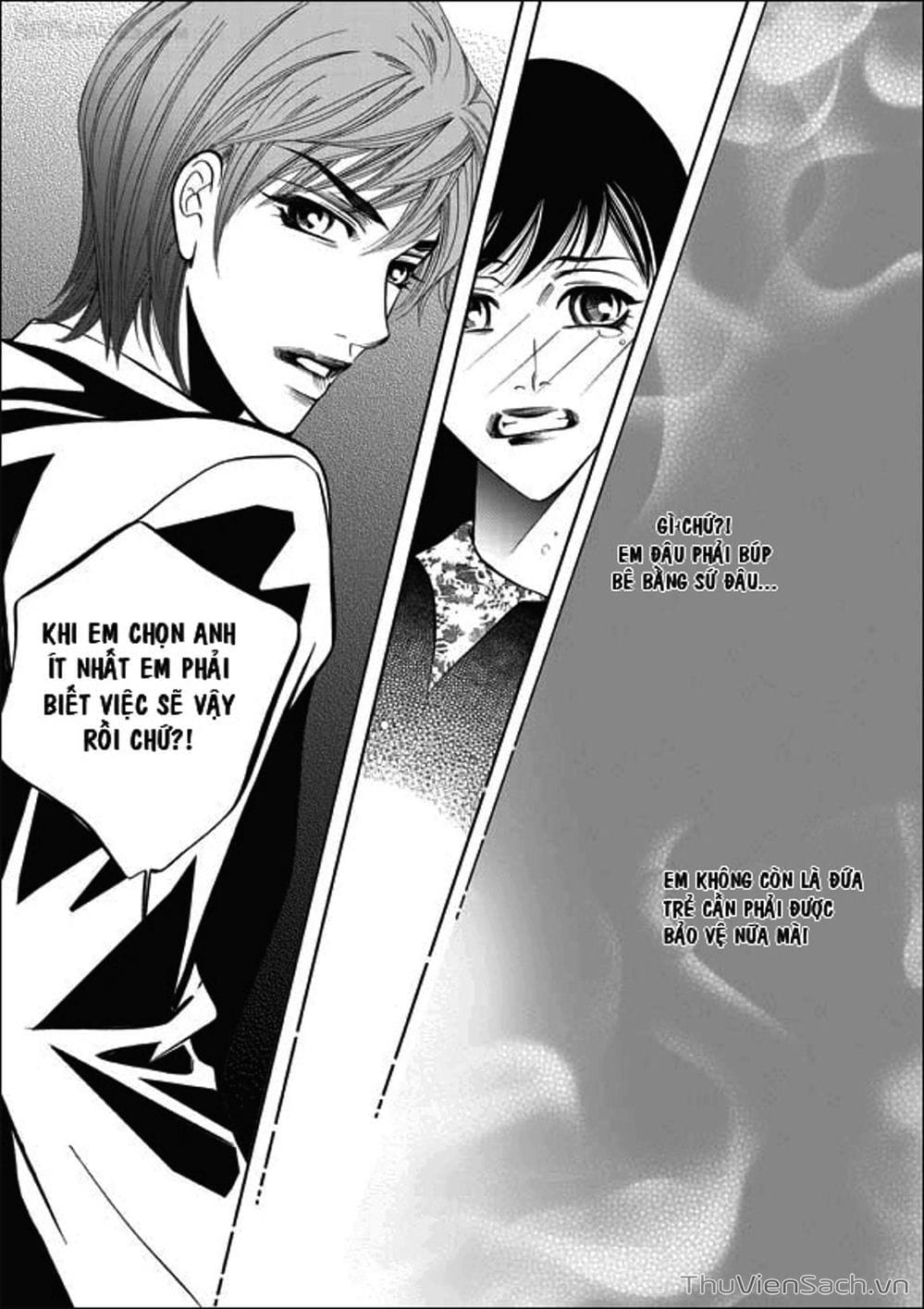 Truyện Tranh Cô Gái Hoàn Hảo - 100% Perfect Girl trang 4