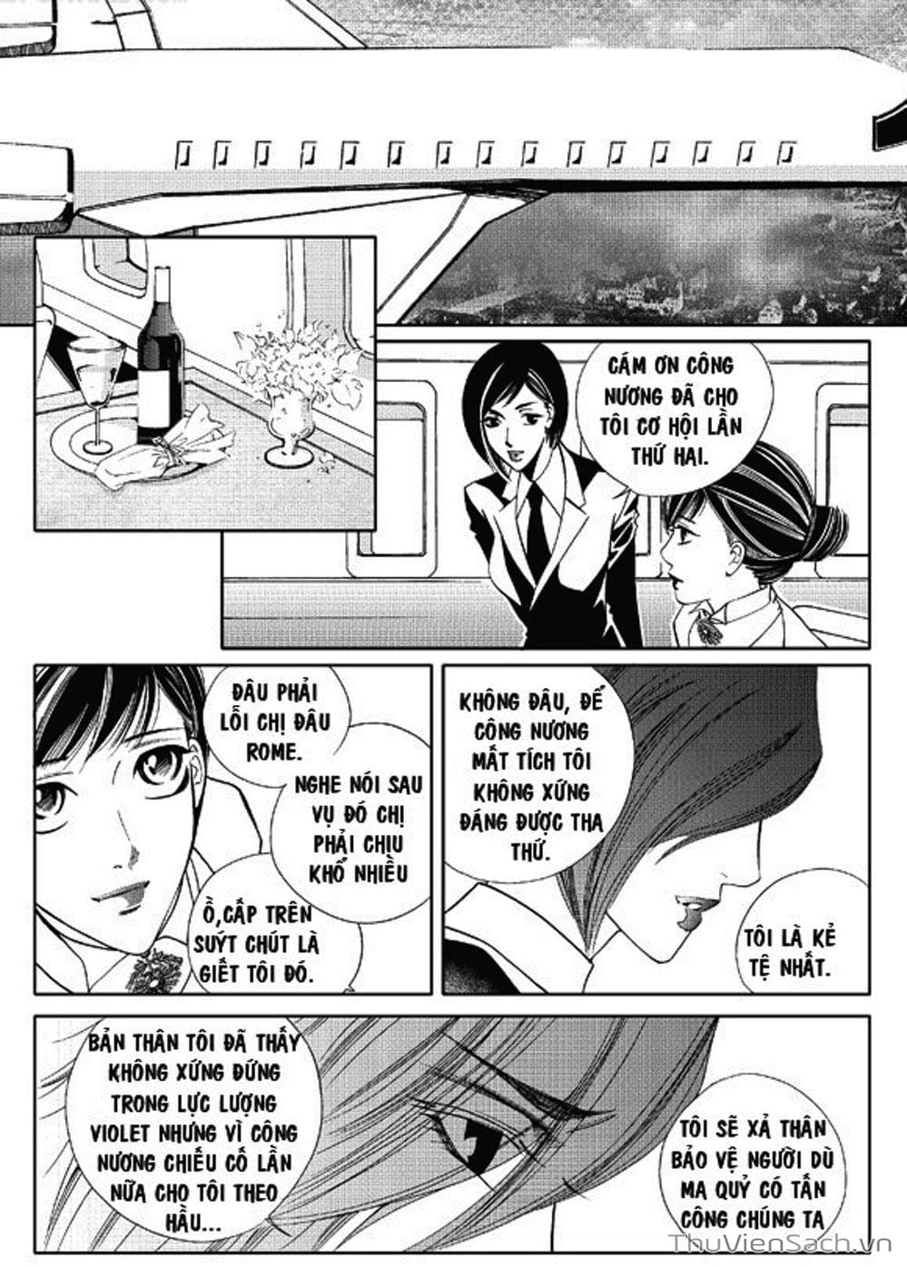 Truyện Tranh Cô Gái Hoàn Hảo - 100% Perfect Girl trang 4