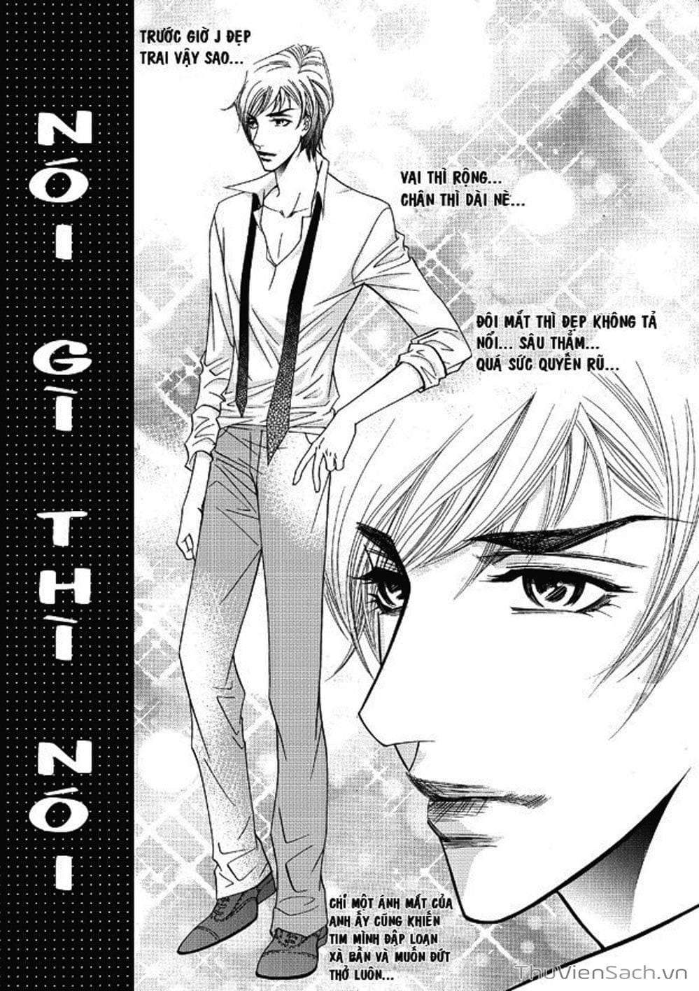 Truyện Tranh Cô Gái Hoàn Hảo - 100% Perfect Girl trang 4