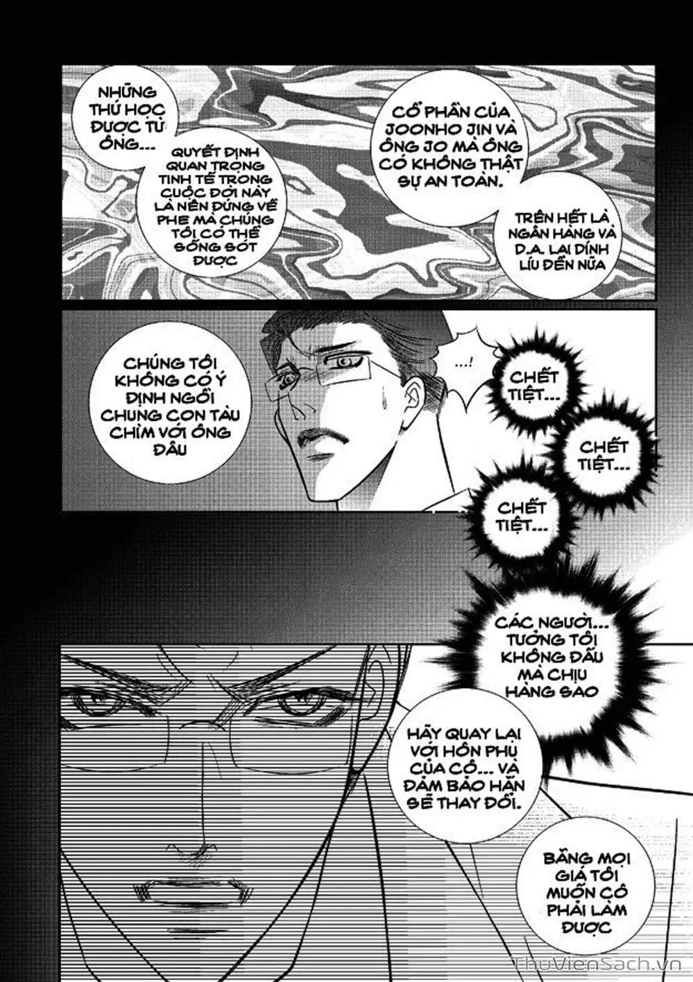 Truyện Tranh Cô Gái Hoàn Hảo - 100% Perfect Girl trang 4