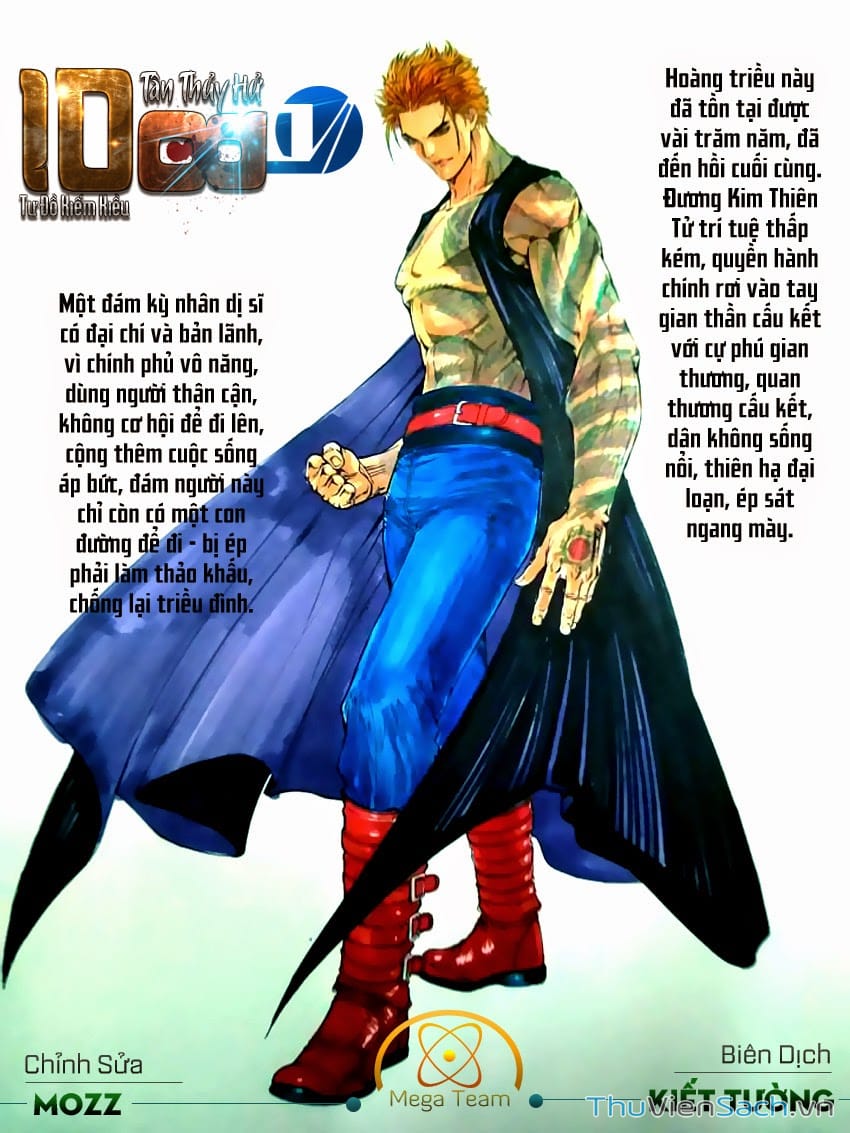 Truyện Tranh 108 Tân Thủy Hử trang 4