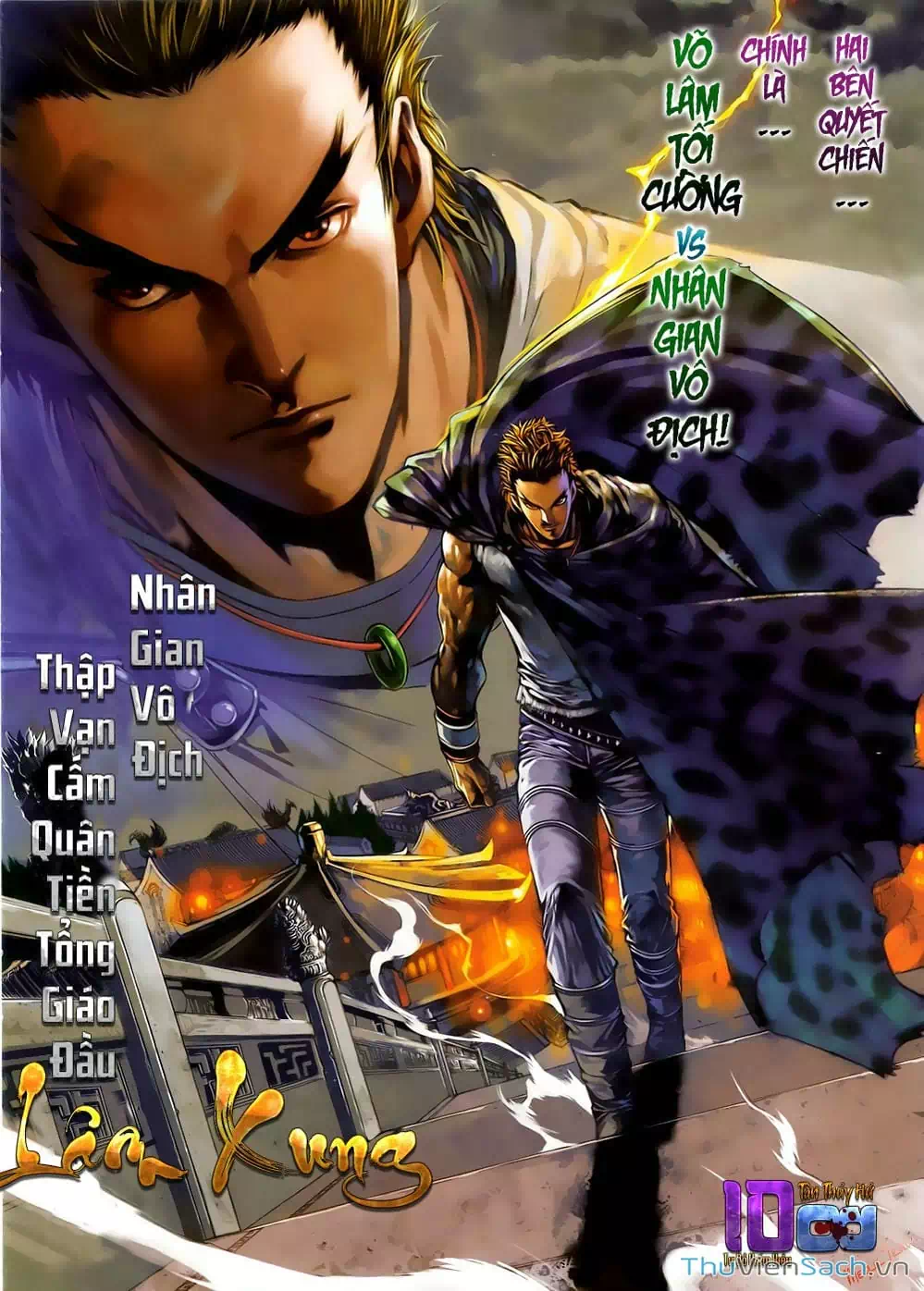 Truyện Tranh 108 Tân Thủy Hử trang 4