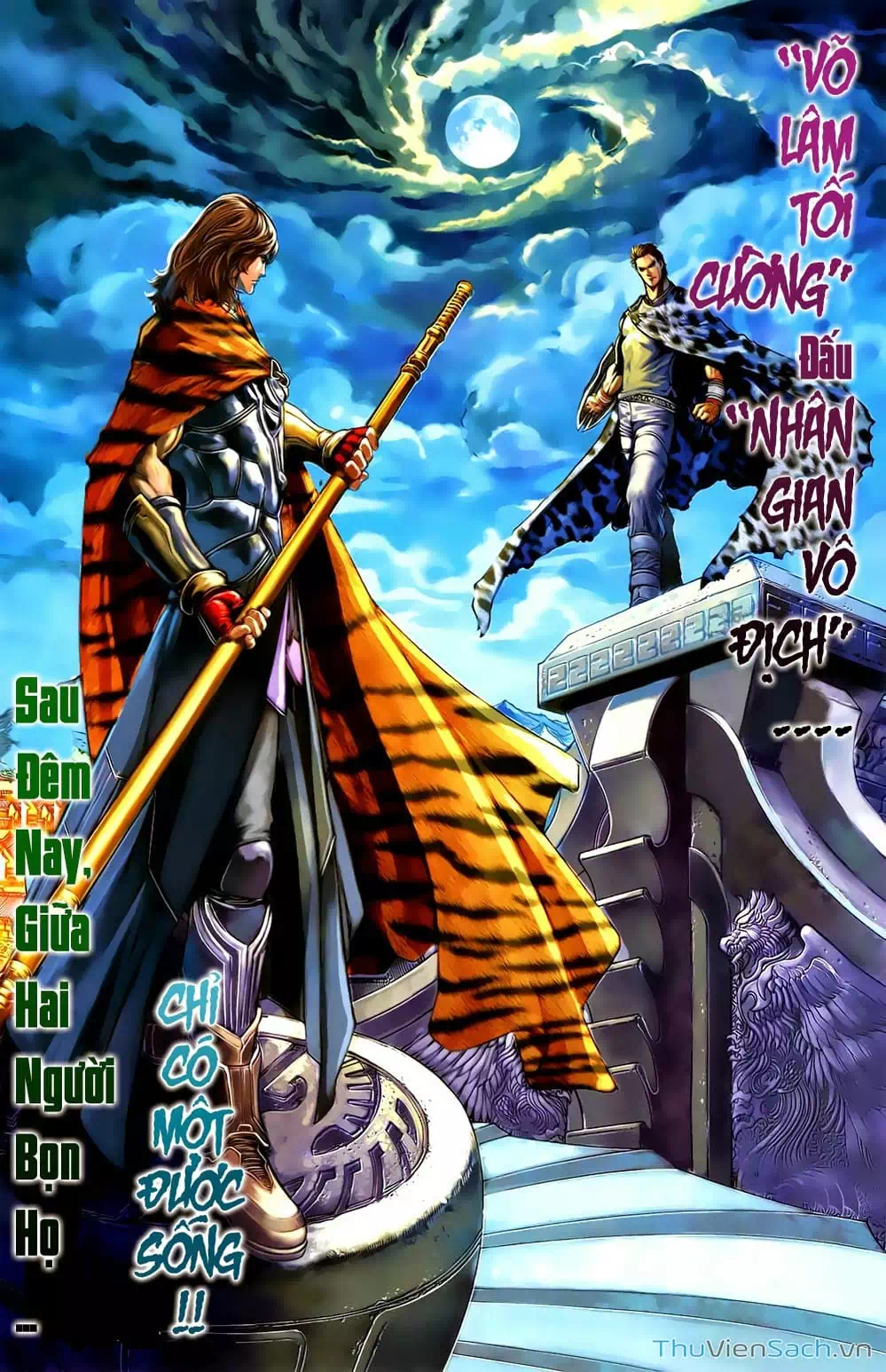 Truyện Tranh 108 Tân Thủy Hử trang 4