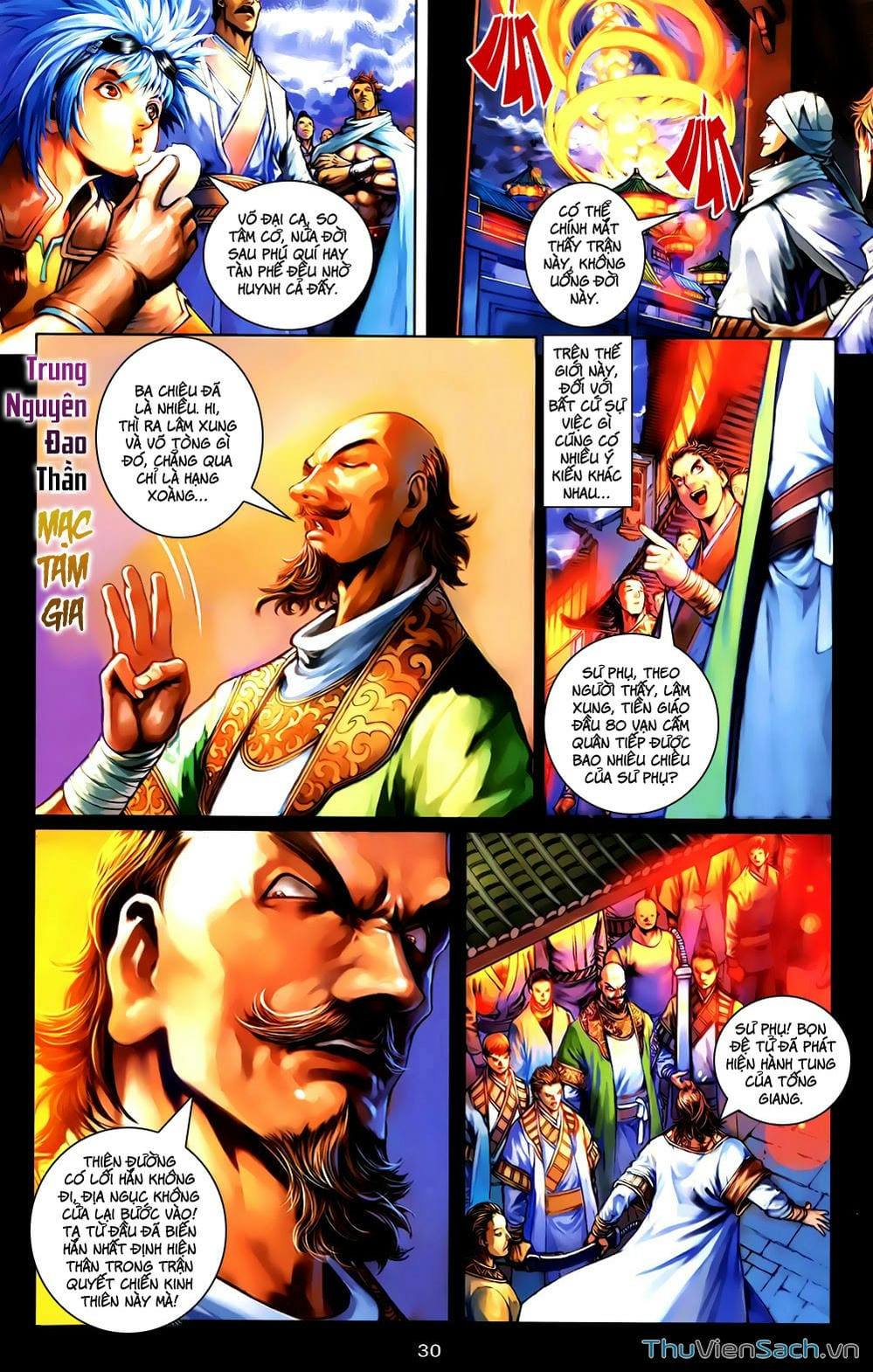 Truyện Tranh 108 Tân Thủy Hử trang 4