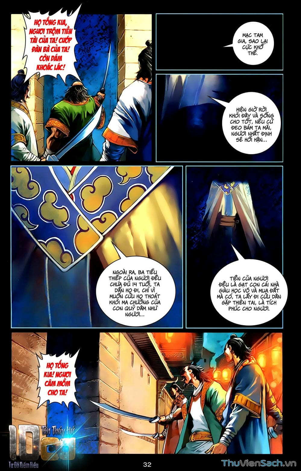 Truyện Tranh 108 Tân Thủy Hử trang 4