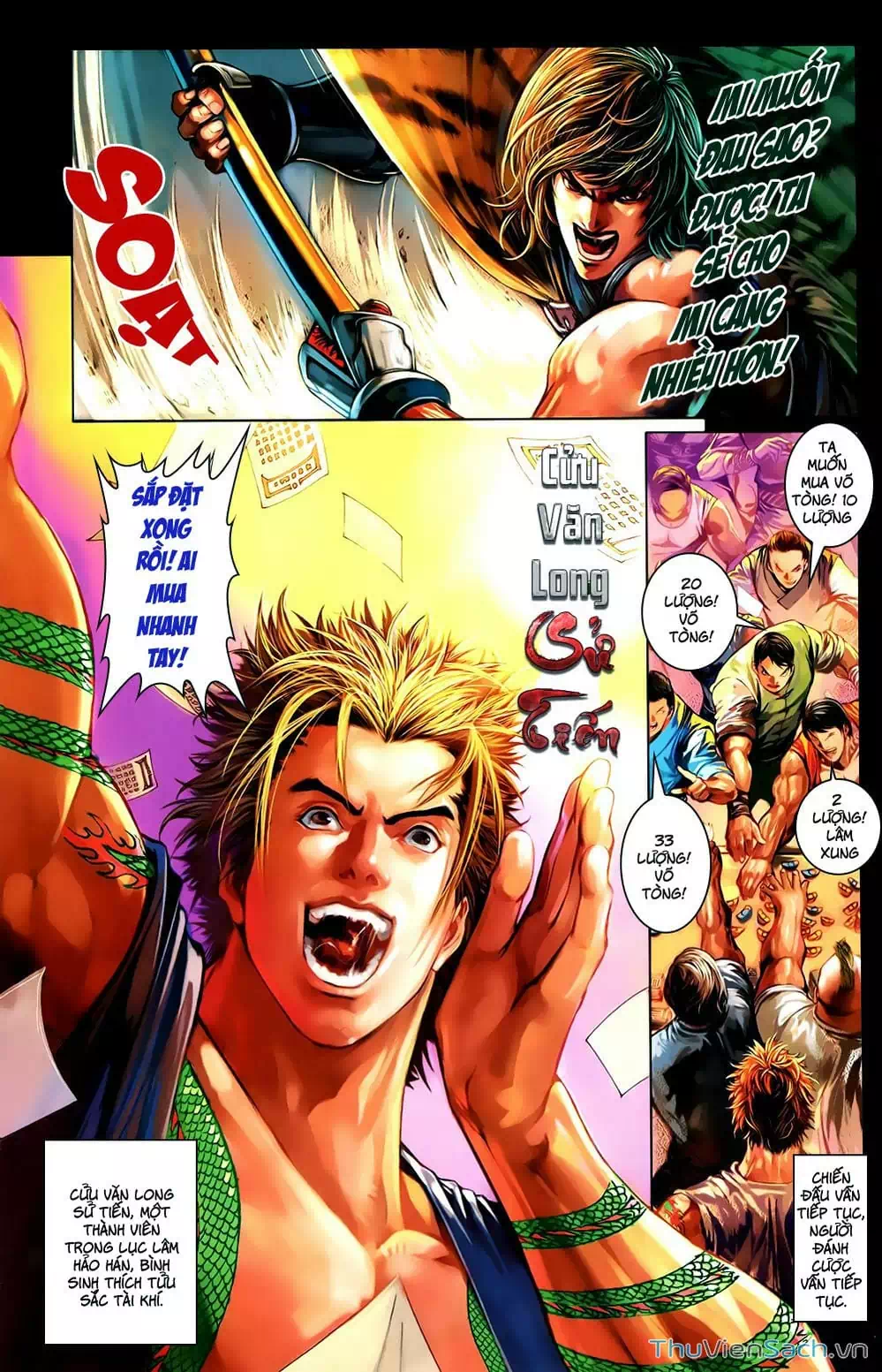 Truyện Tranh 108 Tân Thủy Hử trang 4