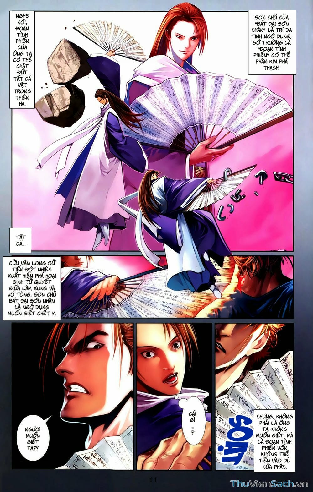 Truyện Tranh 108 Tân Thủy Hử trang 4