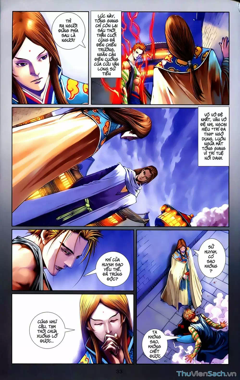 Truyện Tranh 108 Tân Thủy Hử trang 4