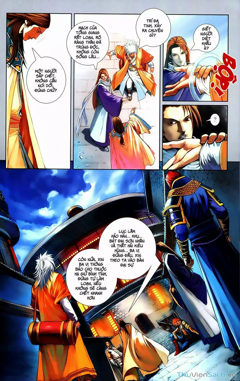 Truyện Tranh 108 Tân Thủy Hử trang 4