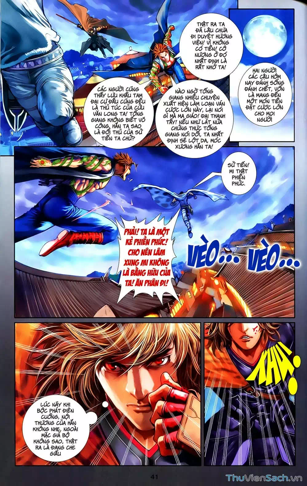 Truyện Tranh 108 Tân Thủy Hử trang 4