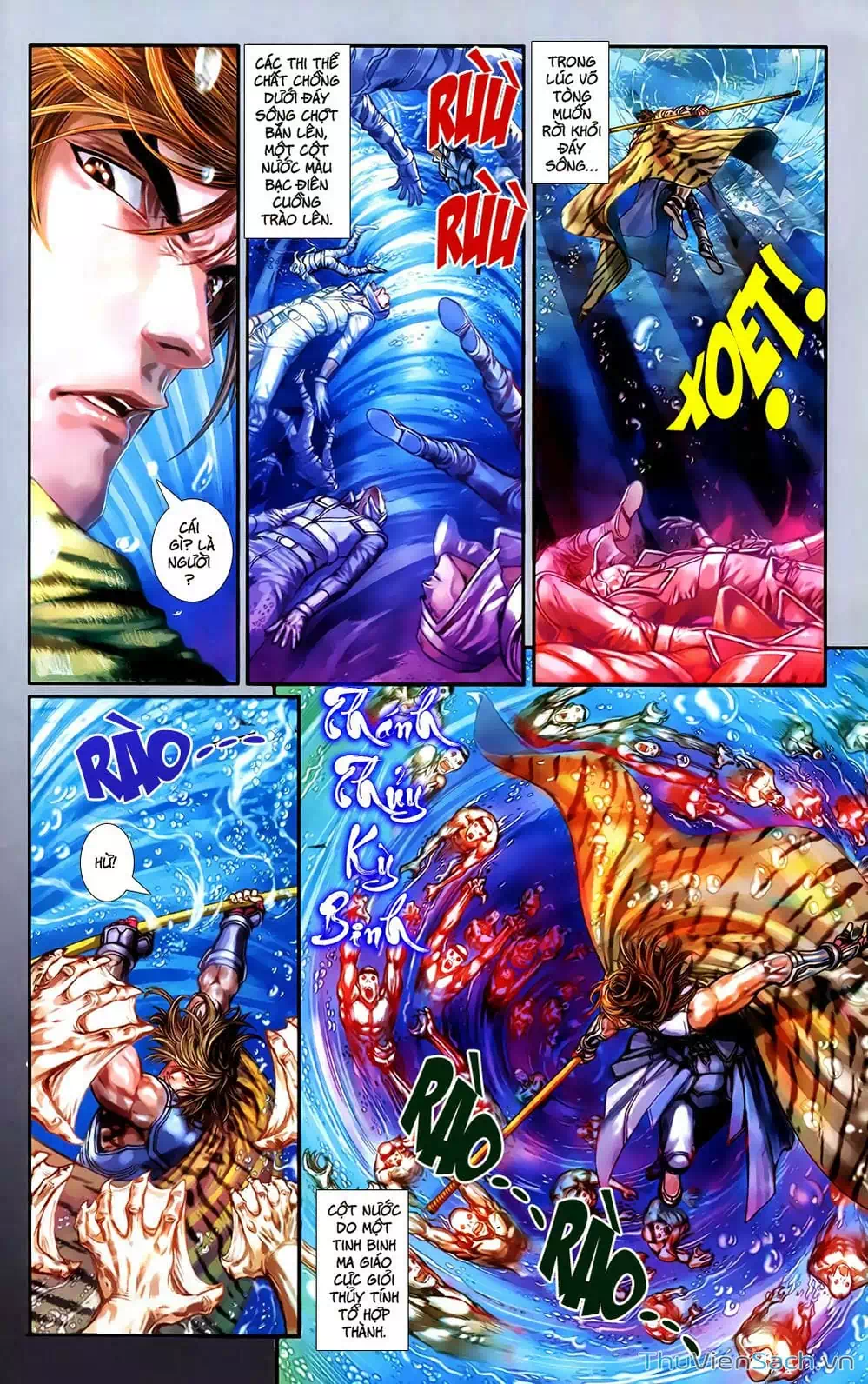 Truyện Tranh 108 Tân Thủy Hử trang 4