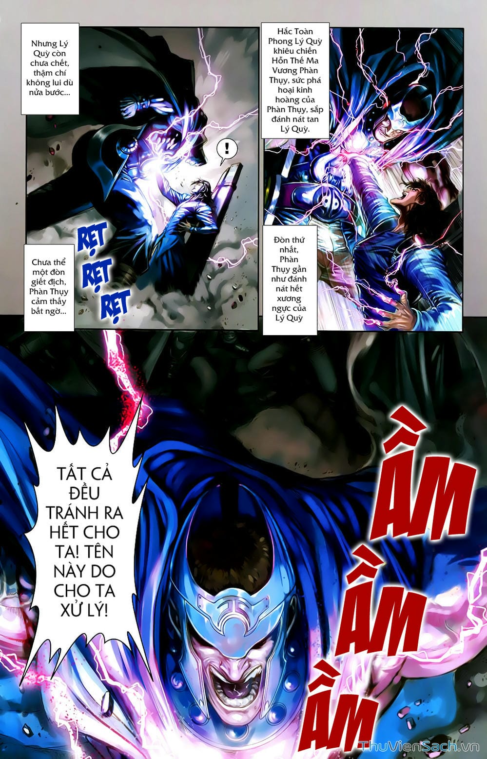 Truyện Tranh 108 Tân Thủy Hử trang 4