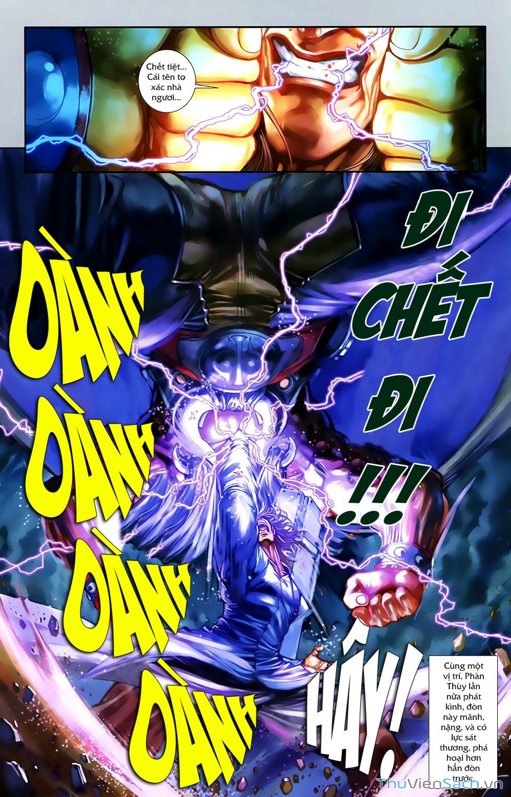 Truyện Tranh 108 Tân Thủy Hử trang 4