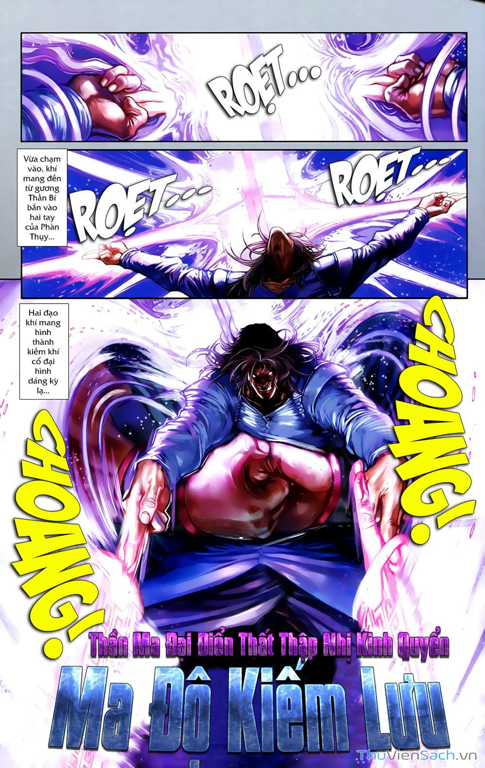 Truyện Tranh 108 Tân Thủy Hử trang 4