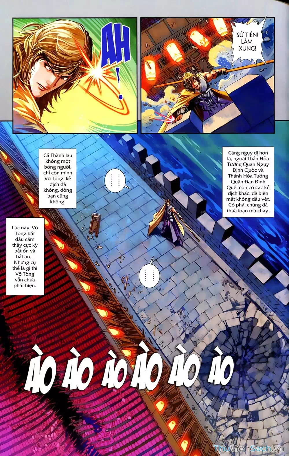 Truyện Tranh 108 Tân Thủy Hử trang 4