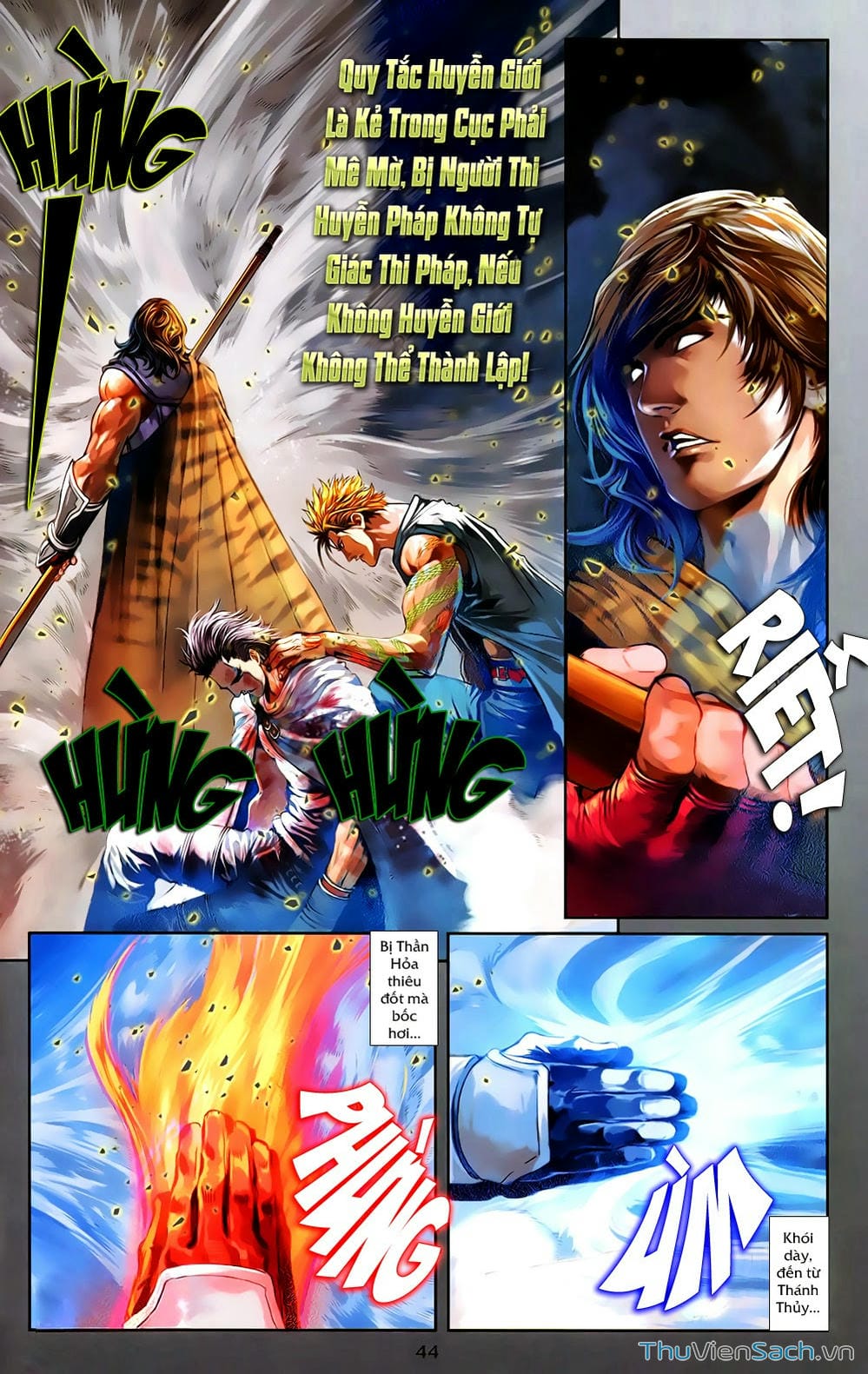 Truyện Tranh 108 Tân Thủy Hử trang 4