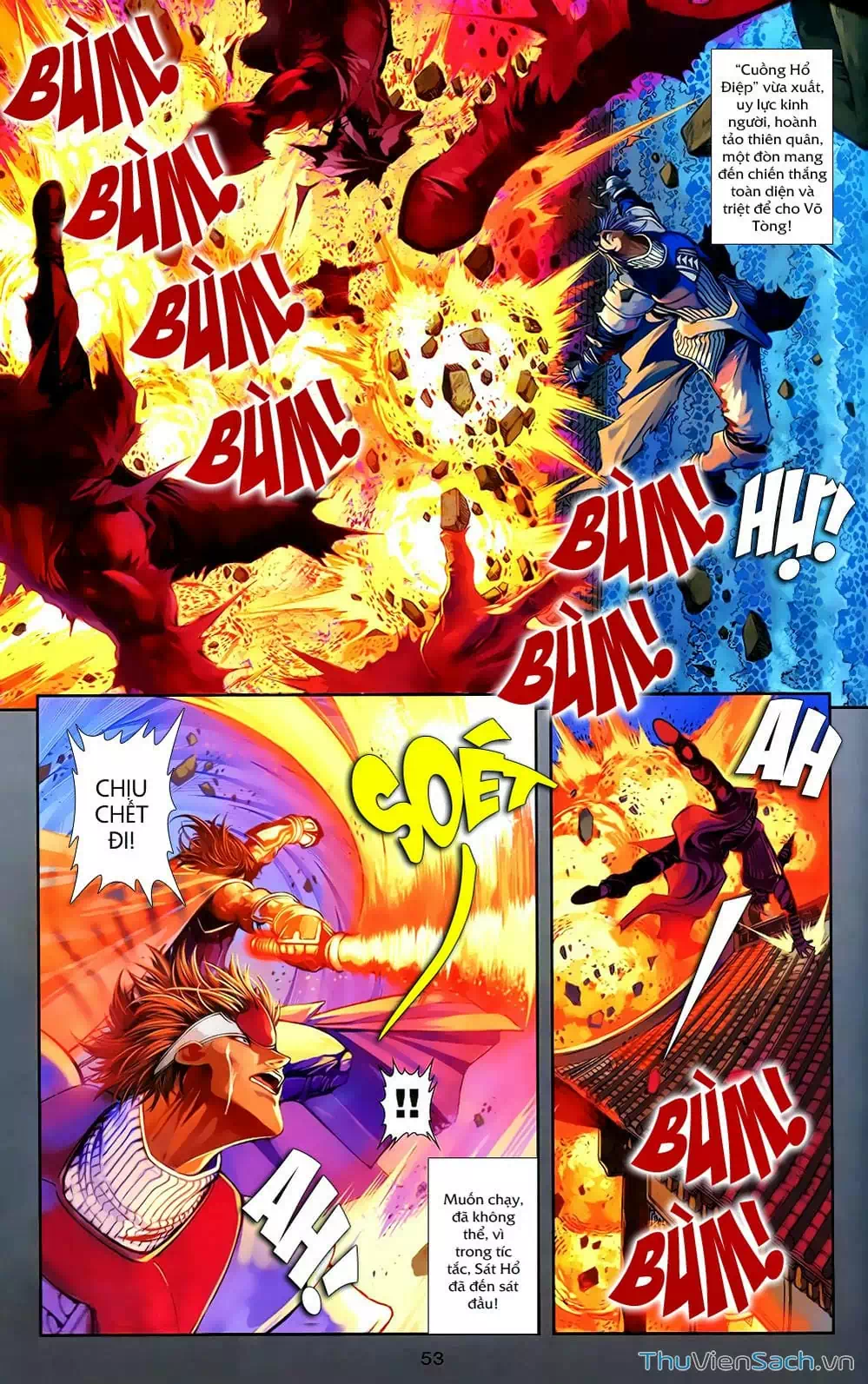 Truyện Tranh 108 Tân Thủy Hử trang 4