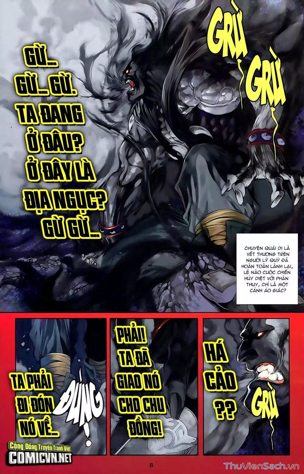 Truyện Tranh 108 Tân Thủy Hử trang 4