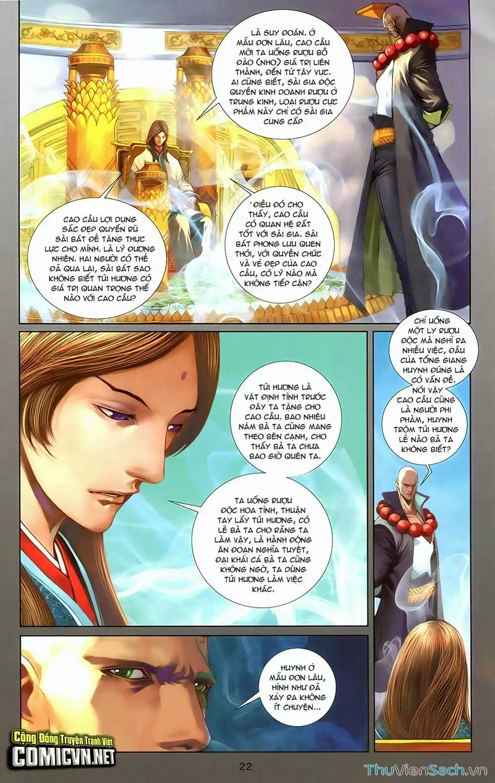 Truyện Tranh 108 Tân Thủy Hử trang 4