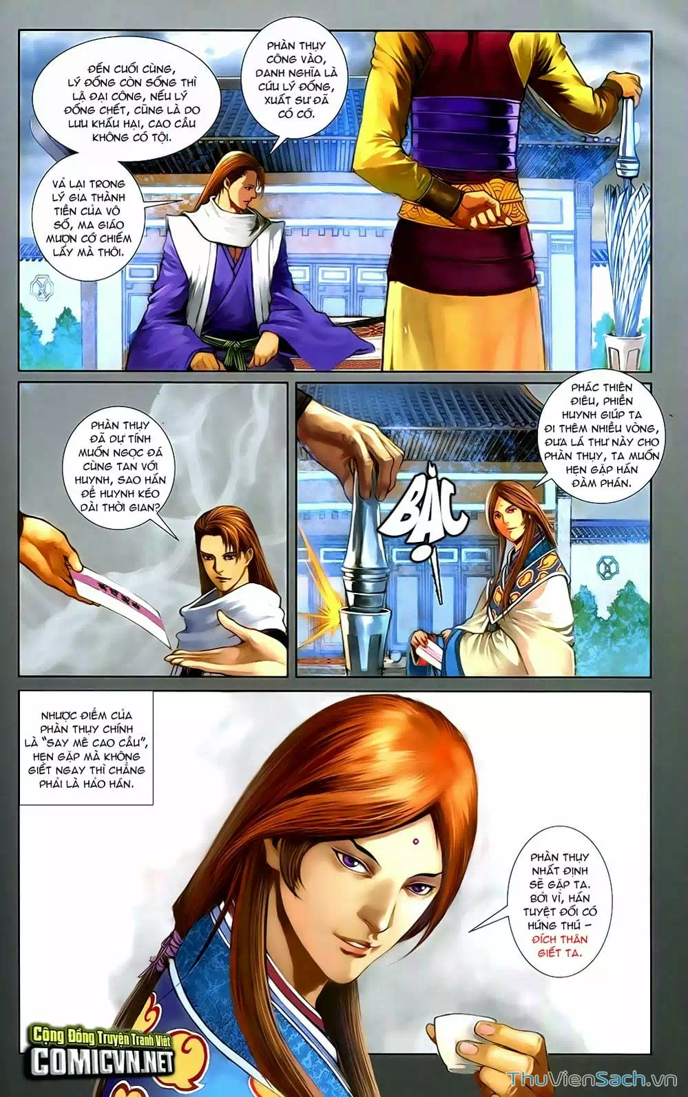 Truyện Tranh 108 Tân Thủy Hử trang 4