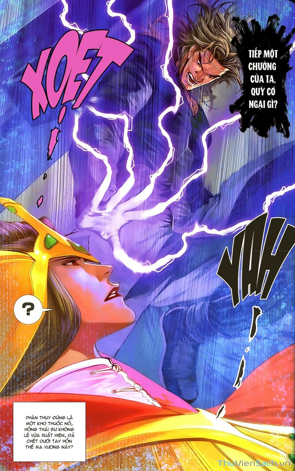 Truyện Tranh 108 Tân Thủy Hử trang 4