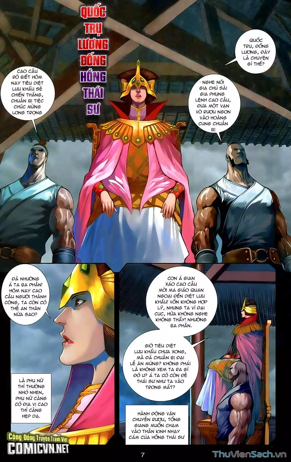 Truyện Tranh 108 Tân Thủy Hử trang 4