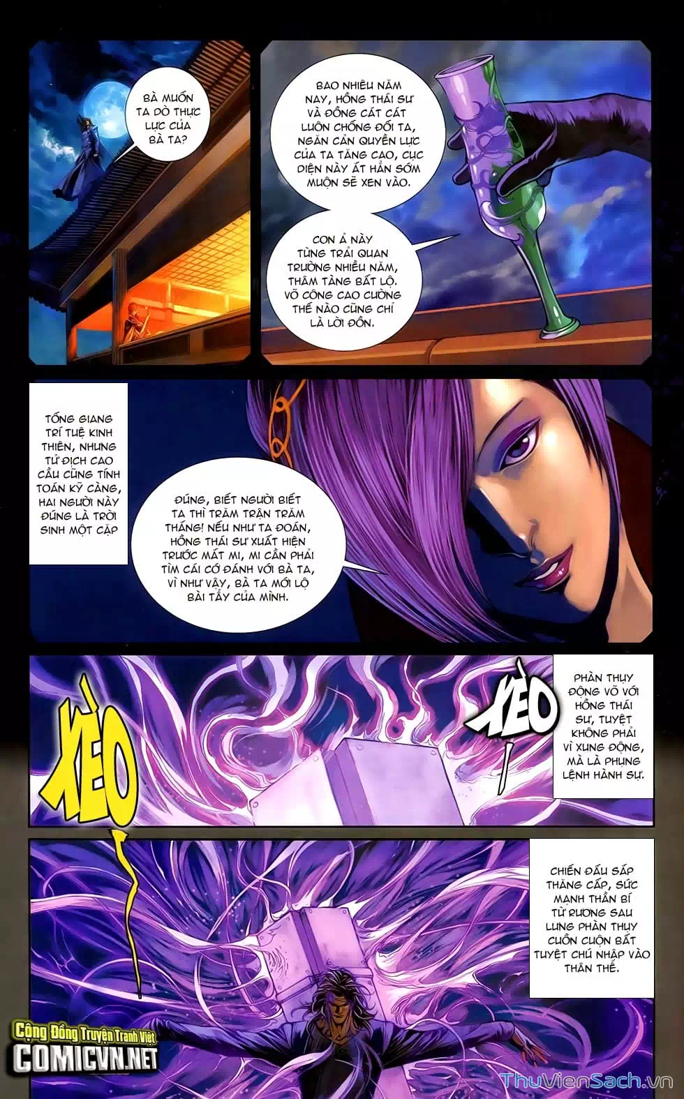 Truyện Tranh 108 Tân Thủy Hử trang 4