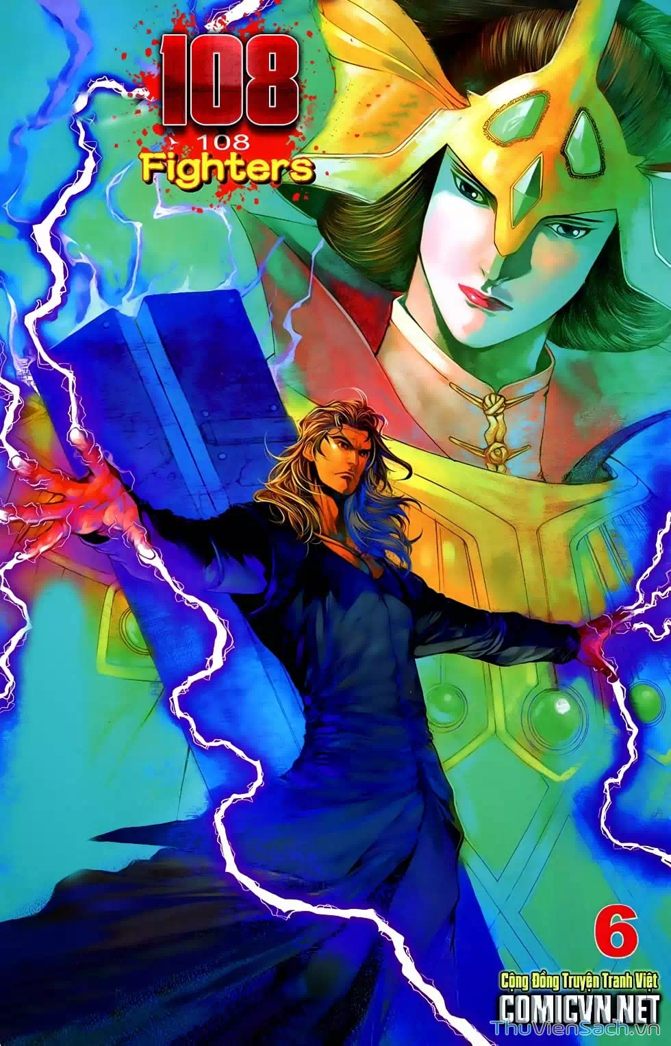 Truyện Tranh 108 Tân Thủy Hử trang 4