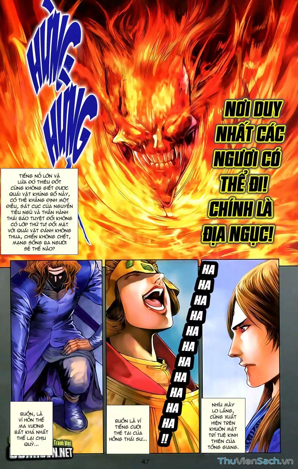 Truyện Tranh 108 Tân Thủy Hử trang 4