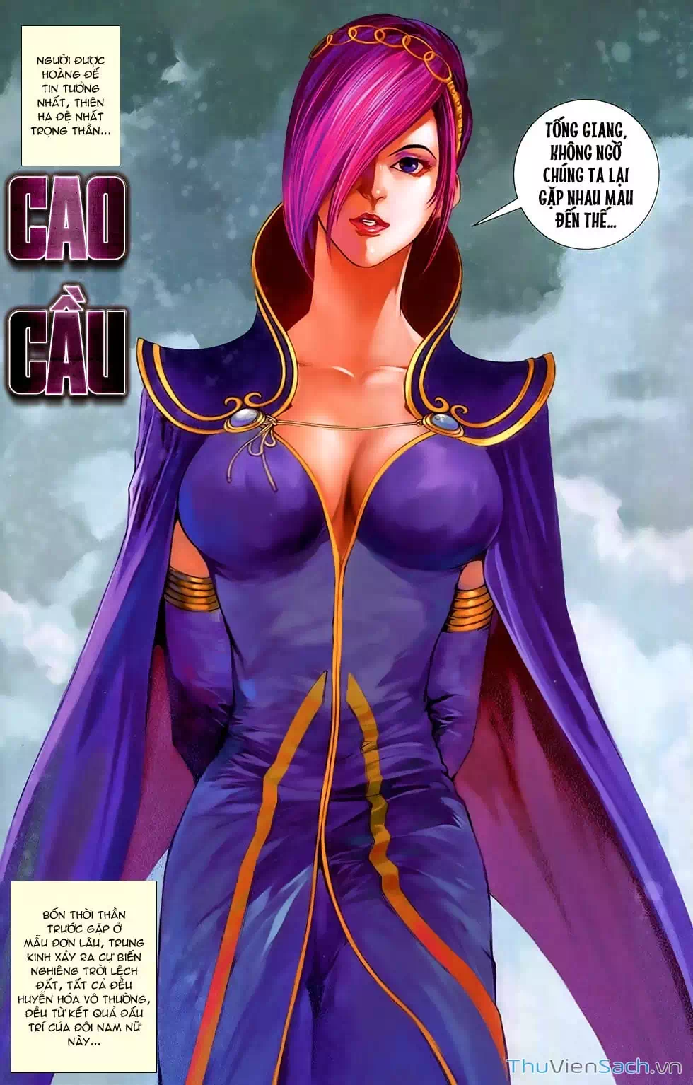 Truyện Tranh 108 Tân Thủy Hử trang 4