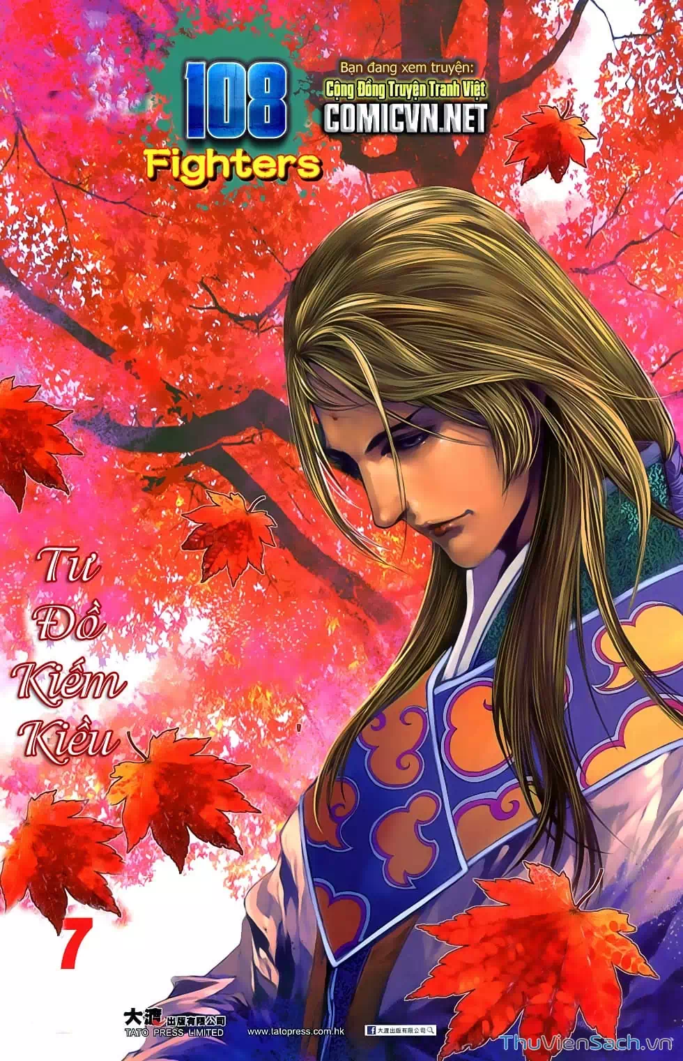 Truyện Tranh 108 Tân Thủy Hử trang 4