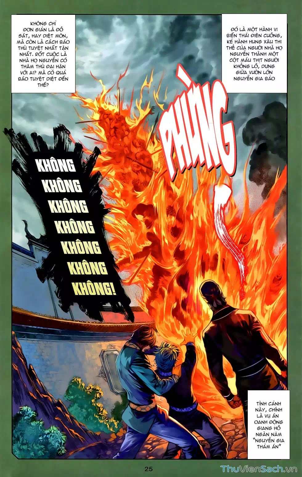 Truyện Tranh 108 Tân Thủy Hử trang 4