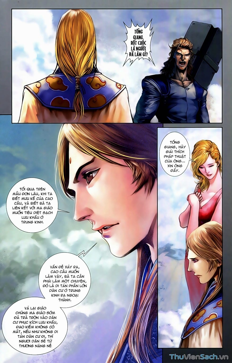 Truyện Tranh 108 Tân Thủy Hử trang 4