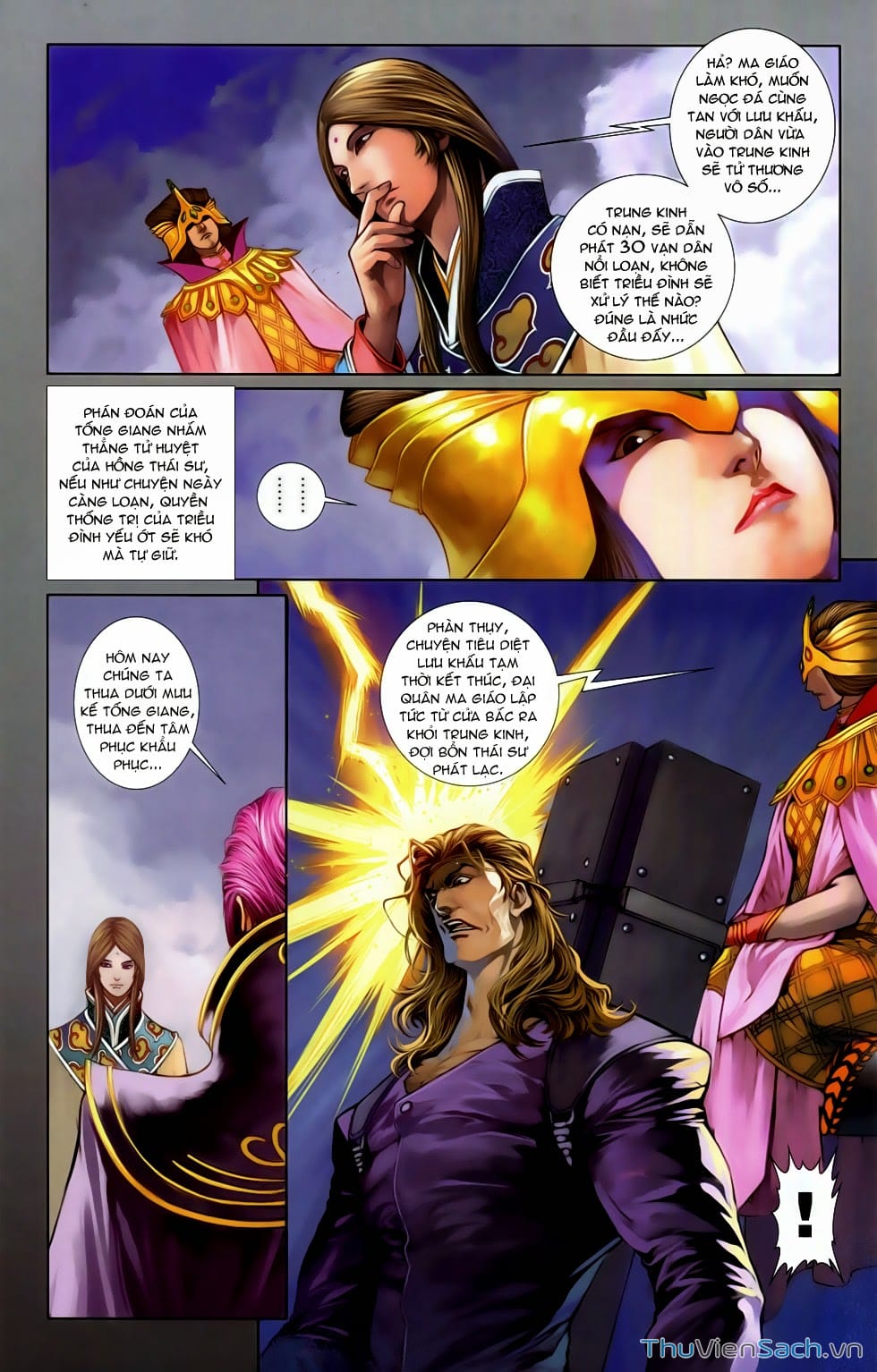 Truyện Tranh 108 Tân Thủy Hử trang 4