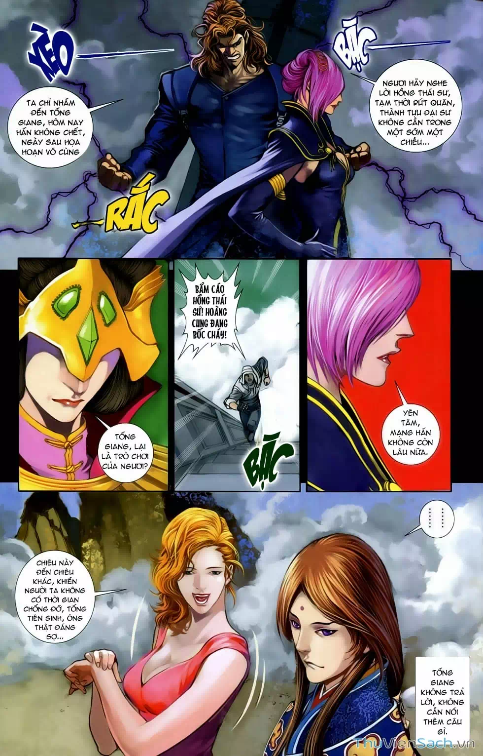 Truyện Tranh 108 Tân Thủy Hử trang 4