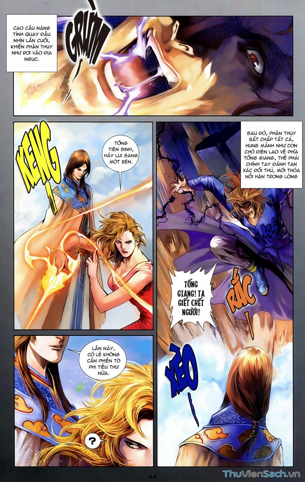 Truyện Tranh 108 Tân Thủy Hử trang 4