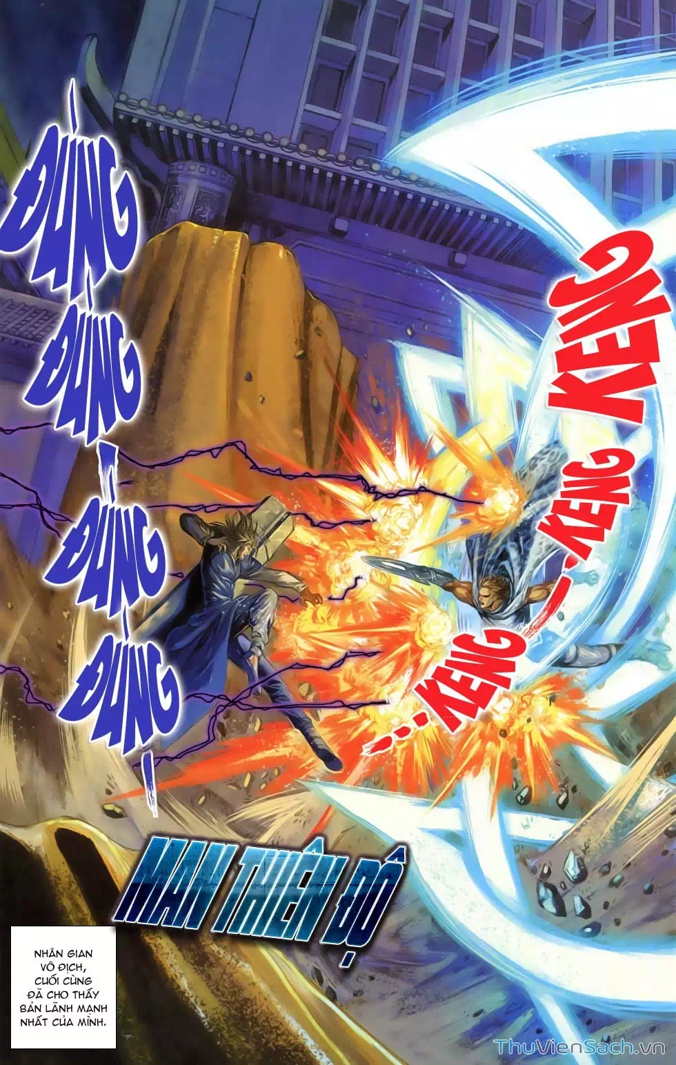 Truyện Tranh 108 Tân Thủy Hử trang 4