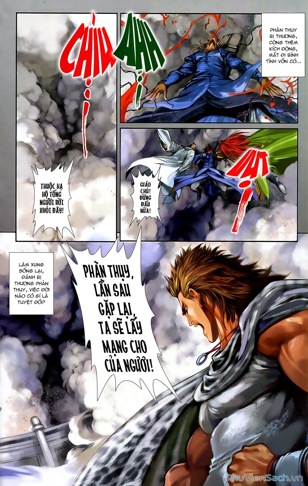 Truyện Tranh 108 Tân Thủy Hử trang 4