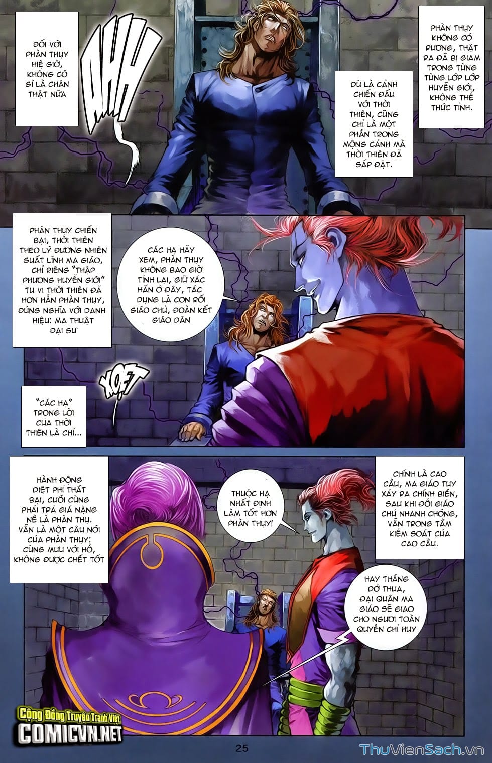 Truyện Tranh 108 Tân Thủy Hử trang 4