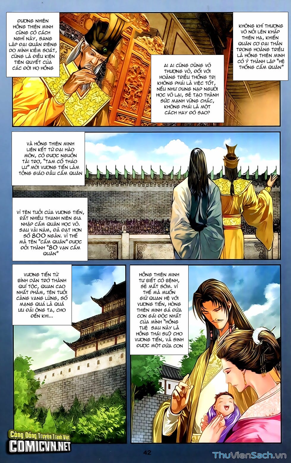 Truyện Tranh 108 Tân Thủy Hử trang 4